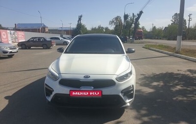 KIA Cerato IV, 2020 год, 2 099 000 рублей, 1 фотография