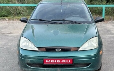 Ford Focus IV, 2002 год, 165 000 рублей, 1 фотография