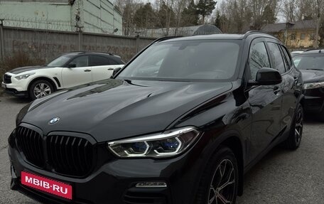 BMW X5, 2019 год, 7 150 000 рублей, 1 фотография