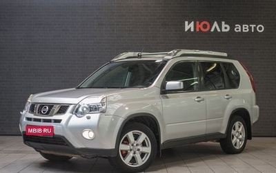 Nissan X-Trail, 2011 год, 1 565 000 рублей, 1 фотография