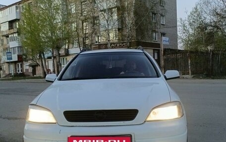 Opel Astra F, 1998 год, 370 000 рублей, 1 фотография