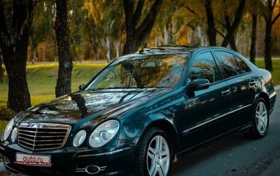 Mercedes-Benz E-Класс, 2006 год, 1 355 000 рублей, 1 фотография