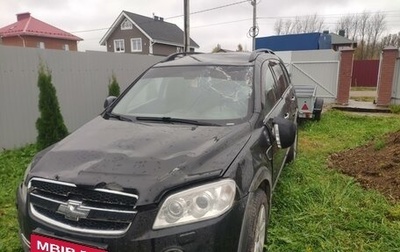 Chevrolet Captiva I, 2007 год, 500 000 рублей, 1 фотография