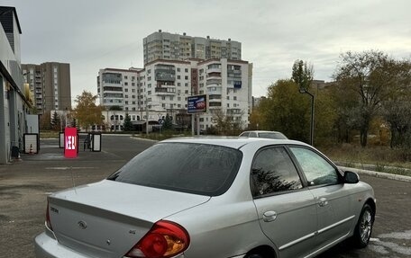 KIA Spectra II (LD), 2007 год, 270 000 рублей, 4 фотография