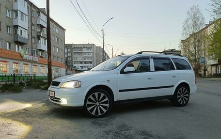 Opel Astra F, 1998 год, 370 000 рублей, 2 фотография