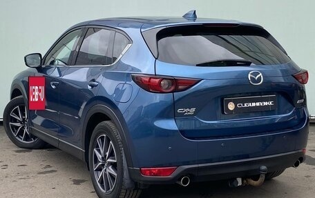 Mazda CX-5 II, 2018 год, 3 029 000 рублей, 4 фотография