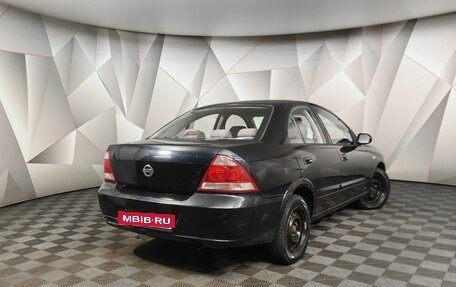 Nissan Almera Classic, 2010 год, 497 000 рублей, 2 фотография