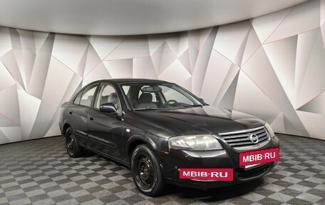 Nissan Almera Classic, 2010 год, 497 000 рублей, 3 фотография