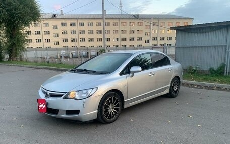 Honda Civic VIII, 2008 год, 920 000 рублей, 1 фотография