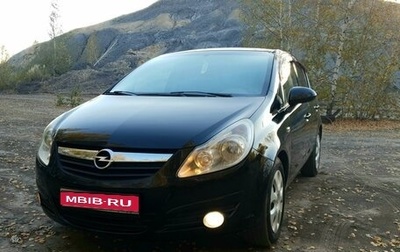 Opel Corsa D, 2008 год, 675 000 рублей, 1 фотография