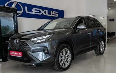 Toyota RAV4, 2024 год, 6 390 000 рублей, 1 фотография