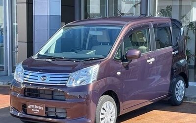 Daihatsu Move VI рестайлинг, 2020 год, 800 000 рублей, 1 фотография