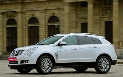 Cadillac SRX II рестайлинг, 2012 год, 1 600 000 рублей, 1 фотография