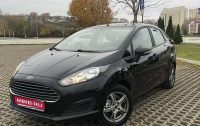 Ford Fiesta, 2015 год, 800 000 рублей, 1 фотография