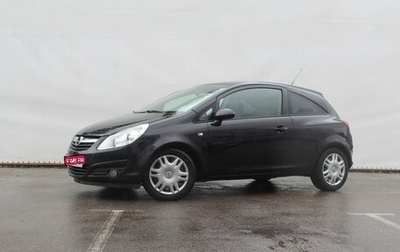 Opel Corsa D, 2010 год, 510 000 рублей, 1 фотография