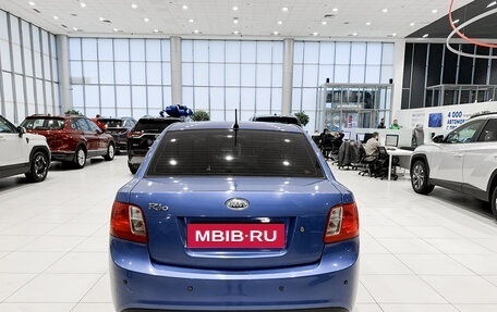 KIA Rio II, 2011 год, 750 000 рублей, 6 фотография