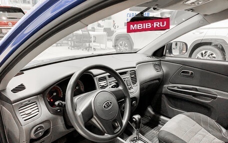 KIA Rio II, 2011 год, 750 000 рублей, 16 фотография