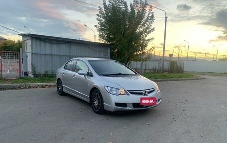 Honda Civic VIII, 2008 год, 920 000 рублей, 2 фотография