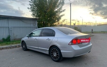 Honda Civic VIII, 2008 год, 920 000 рублей, 7 фотография