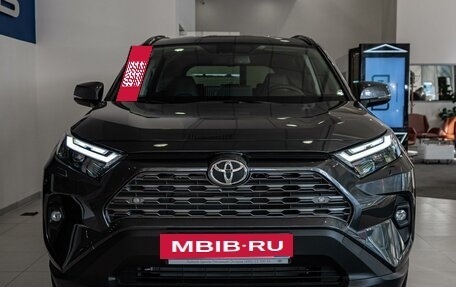 Toyota RAV4, 2024 год, 6 390 000 рублей, 2 фотография