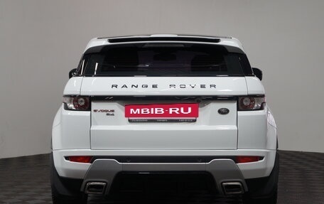 Land Rover Range Rover Evoque I, 2012 год, 2 150 000 рублей, 5 фотография