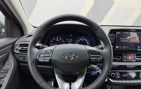 Hyundai i30 III, 2022 год, 2 750 000 рублей, 16 фотография