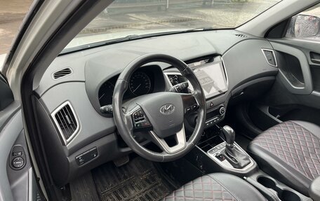 Hyundai Creta I рестайлинг, 2017 год, 1 699 000 рублей, 3 фотография