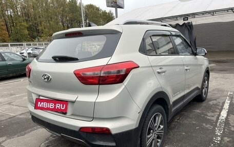 Hyundai Creta I рестайлинг, 2017 год, 1 699 000 рублей, 2 фотография