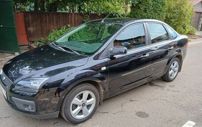 Ford Focus II рестайлинг, 2006 год, 750 000 рублей, 1 фотография