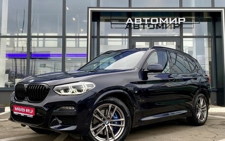 BMW X3, 2021 год, 4 999 000 рублей, 1 фотография