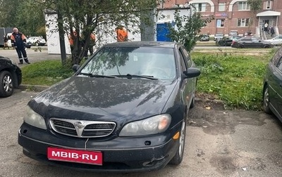 Nissan Maxima VIII, 2004 год, 150 000 рублей, 1 фотография