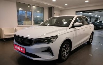 Geely Emgrand, 2024 год, 2 592 990 рублей, 1 фотография