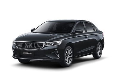 Geely Emgrand, 2024 год, 2 322 990 рублей, 1 фотография