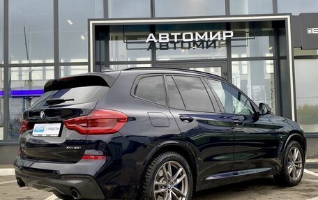 BMW X3, 2021 год, 4 999 000 рублей, 5 фотография