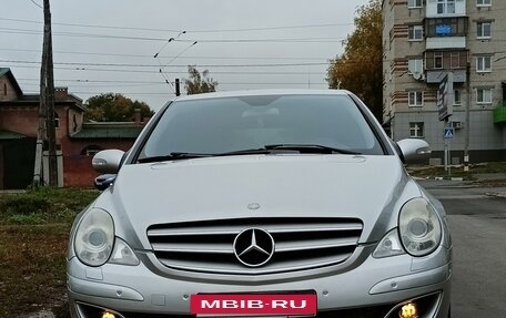 Mercedes-Benz R-Класс, 2006 год, 990 000 рублей, 14 фотография