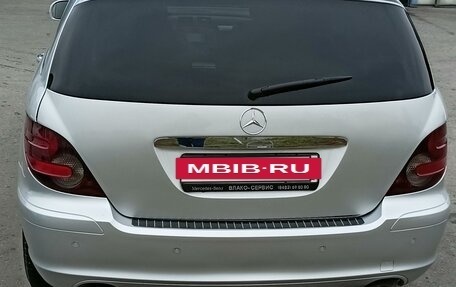 Mercedes-Benz R-Класс, 2006 год, 990 000 рублей, 6 фотография