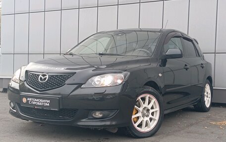 Mazda 3, 2006 год, 649 000 рублей, 2 фотография