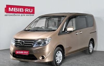 Nissan Serena IV, 2015 год, 1 769 000 рублей, 1 фотография