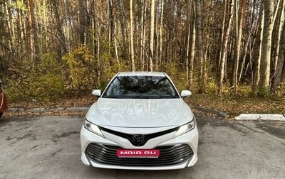 Toyota Camry, 2018 год, 3 360 000 рублей, 1 фотография