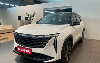 Geely Atlas, 2024 год, 3 593 990 рублей, 1 фотография