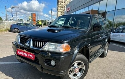 Mitsubishi Pajero Sport II рестайлинг, 2006 год, 589 000 рублей, 1 фотография