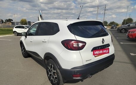 Renault Kaptur I рестайлинг, 2016 год, 1 259 000 рублей, 7 фотография