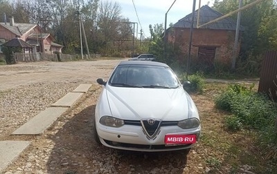 Alfa Romeo 156 I рестайлинг 1, 2001 год, 327 000 рублей, 1 фотография