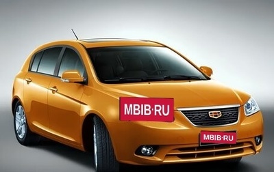 Geely Emgrand EC7, 2012 год, 240 000 рублей, 1 фотография