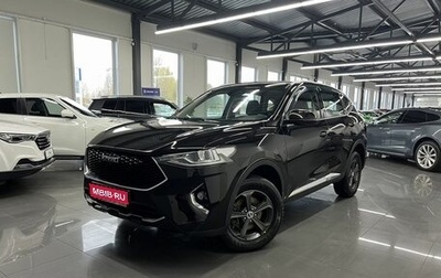 Haval F7 I, 2020 год, 1 895 000 рублей, 1 фотография