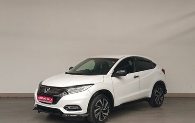 Honda Vezel, 2019 год, 2 385 000 рублей, 1 фотография