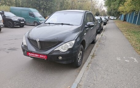 SsangYong Actyon Sports II, 2007 год, 650 000 рублей, 4 фотография