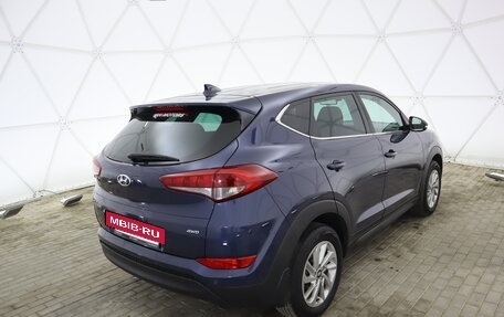 Hyundai Tucson III, 2017 год, 2 390 000 рублей, 3 фотография