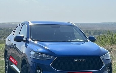 Haval F7x I, 2021 год, 2 250 000 рублей, 1 фотография