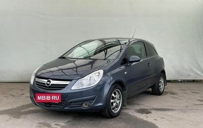 Opel Corsa D, 2007 год, 430 000 рублей, 1 фотография